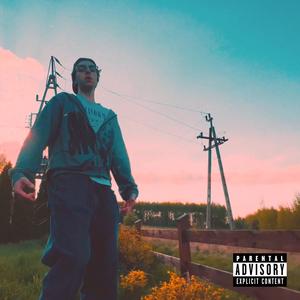 halocojest (Explicit)