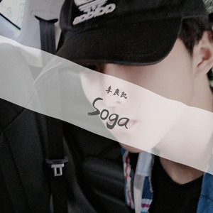 樱花树下的约定