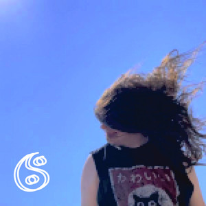 shout it ALOUD (Explicit)