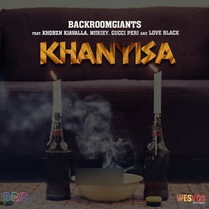 Khanyisa