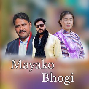 Mayako Bhogi