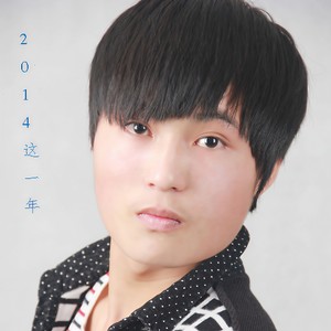 偏执的执着 (伴奏)