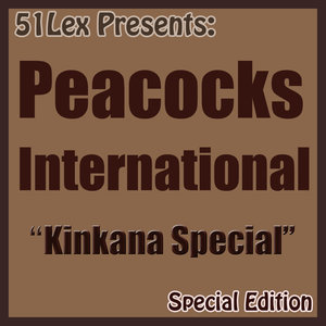 Peacocks Guitar Band International - Mary Meriamam