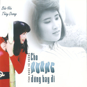 Hương sen