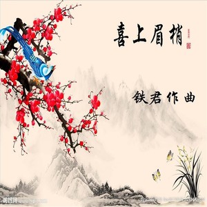 温暖生命每一天