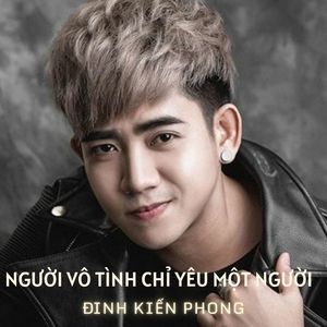 Người Vô Tình Chỉ Yêu Một Người