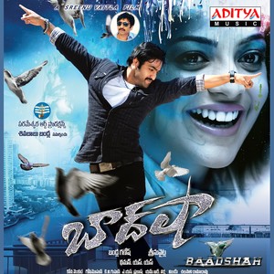 Baadshah