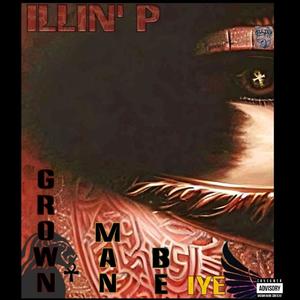 Butterfly Effect (feat. Ms. Bonafide) (Explicit)