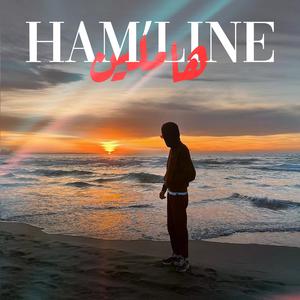 HAM'LINE (feat. Flenn & Zedk)