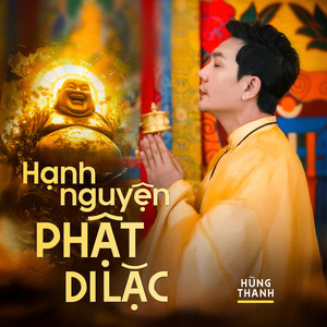 12 Lời Nguyện Của Bồ Tát Quán Thế Âm