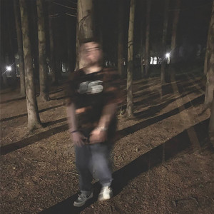 Демоны (Explicit)