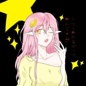 Drowsiness mango