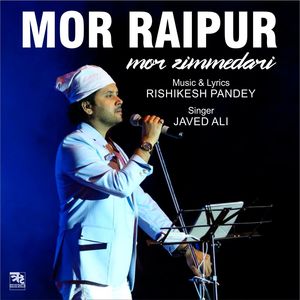 Mor Zimmedari (feat. Manjeera Ganguli and Rishikesh Pandey)