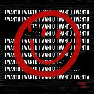 I Want Ü