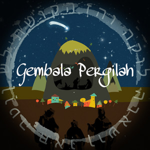 Gembala Pergilah Cepat