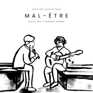 Mal-être (feat. Brice Mg) [Acoustique] [Explicit]