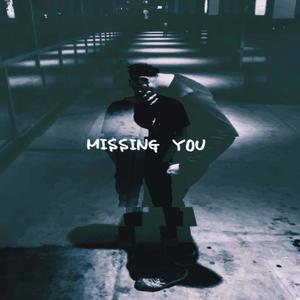 Eiddie(with DeKnight)