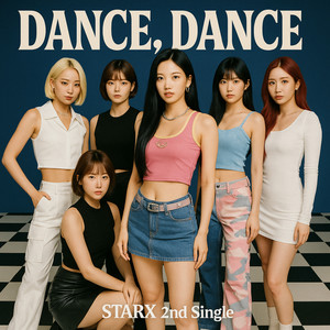 댄스, 댄스 (Dance, Dance)