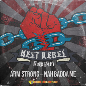 NAH BADDA ME(feat. ARM STRONG)