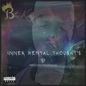 Inner Mental Thoughts (Explicit)