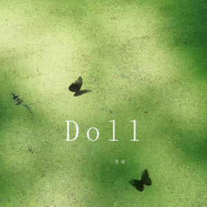 Doll