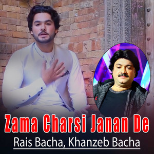 Zama Charsi Janan De - Single