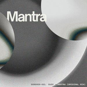 Mantra (Extended Mix)