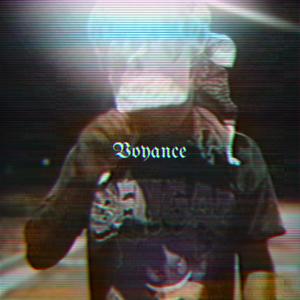 What you need (feat. trèslives|Explicit)