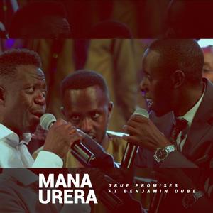 Mana Urera (feat. Benjamin Dube) (Remix)
