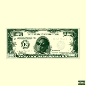 Riches Freestyle (Explicit)