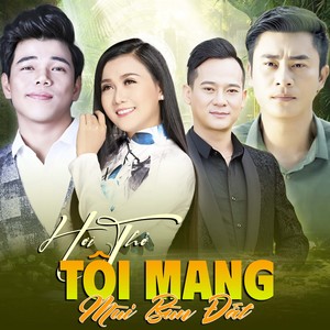 Đất Nước Lời Ru