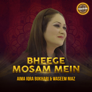 Bheege Mosam Mein