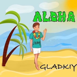 Aloha (Explicit)