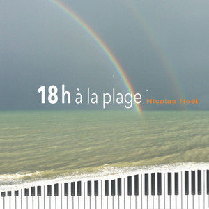 Nicolas Noël - Jade