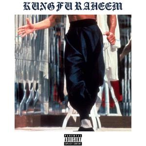 DOJO (feat. Mitch Mu$a) (Explicit)