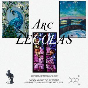 Arc Legolas (feat. Atlas GC, Astro GC & respireChampion) [Explicit]