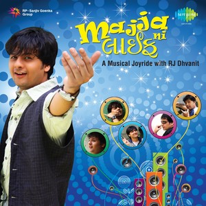 Hari Om Hari Om - Duet