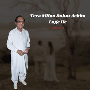 TERA MILNA BAHUT ACHHA LAGE HE