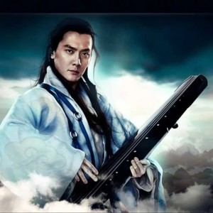 百年轮回-冯绍峰
