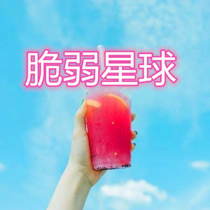 夜之光