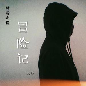 毕业成了我们的尽头