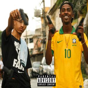 Fuga (feat. Skyfetão, Lil Fee & Chris Beats Zn) (Explicit)