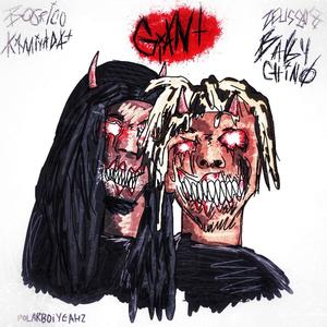 Giant(feat. Kamiyada+ & BosRico) (Explicit)