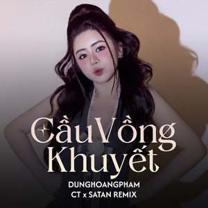 Cầu Vồng Khuyết