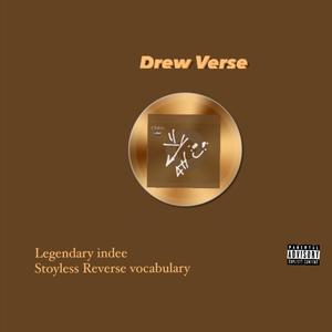 Drew Verse (Explicit)