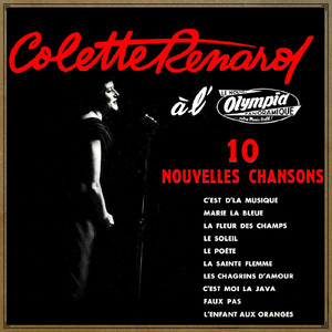 Vintage French Song No. 139 - LP: 10 Nouvelles Chansons