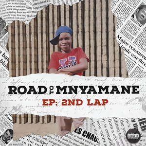 KWAZE KWAMNAND UKPHILA (Explicit)