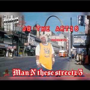Dont Play (feat. QUEEN KENYA) (Explicit)