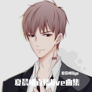 红颜旧
