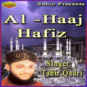 Al - Haaj Hafiz